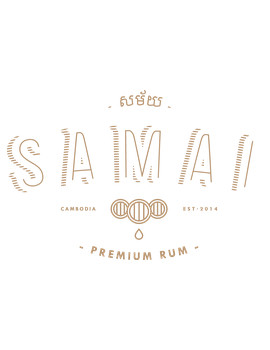 Samai